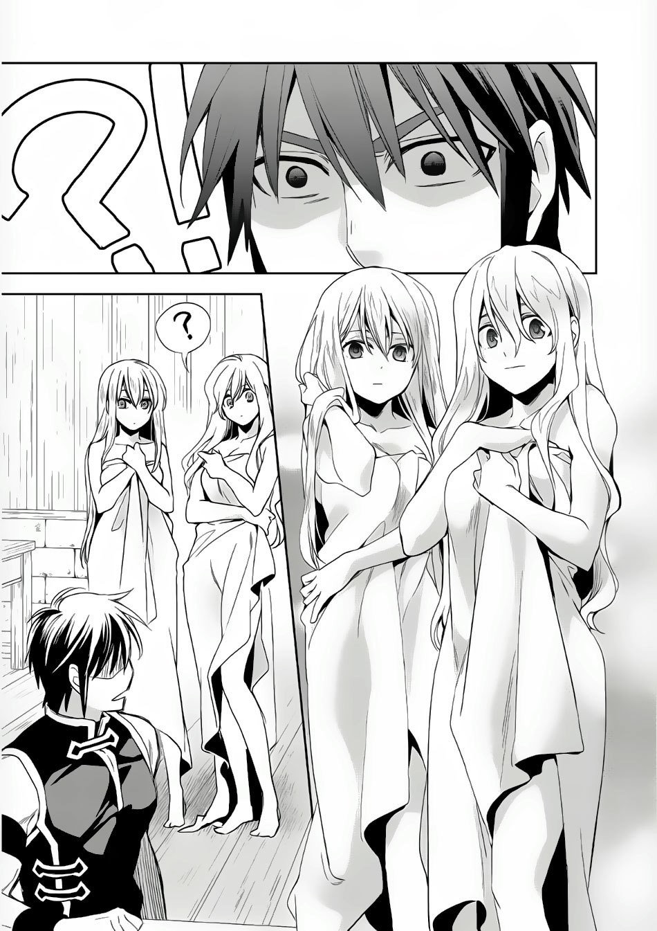 Wortenia Senki Chapter 7 - Page 2