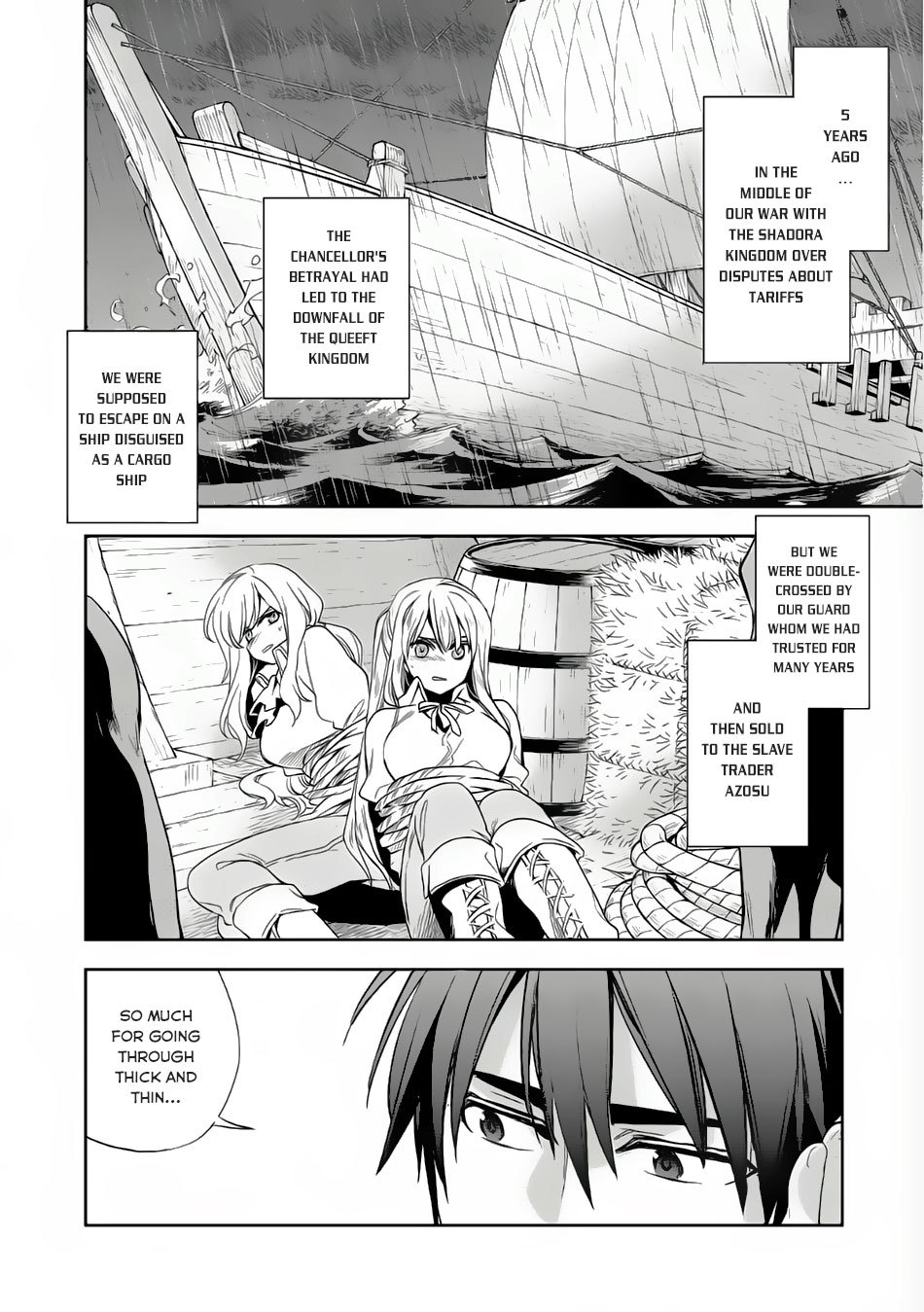 Wortenia Senki Chapter 7 - Page 11