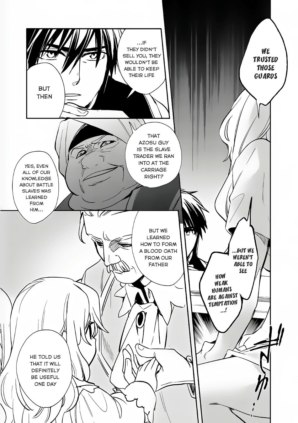 Wortenia Senki Chapter 7 - Page 12
