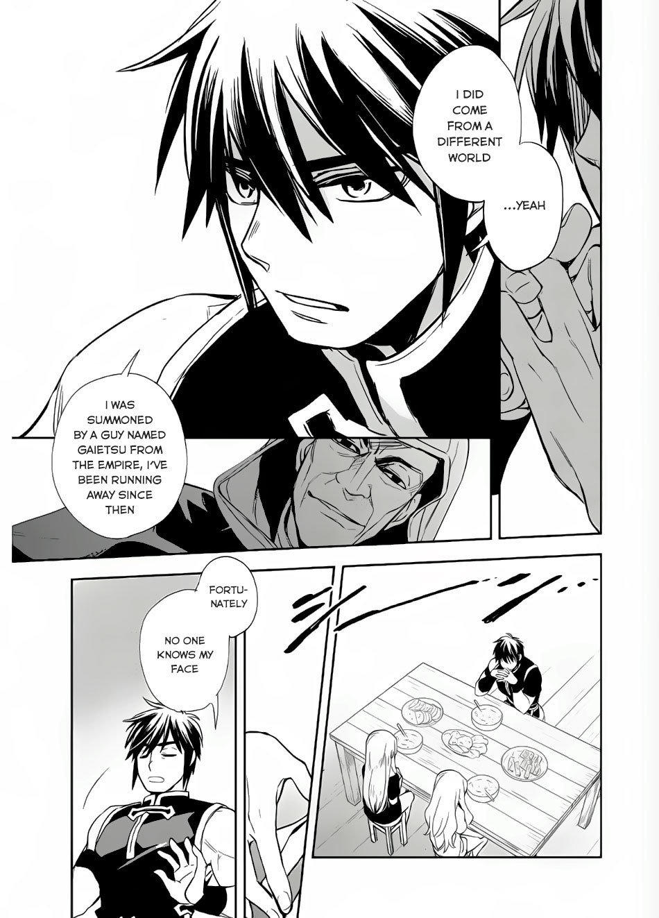 Wortenia Senki Chapter 7 - Page 17
