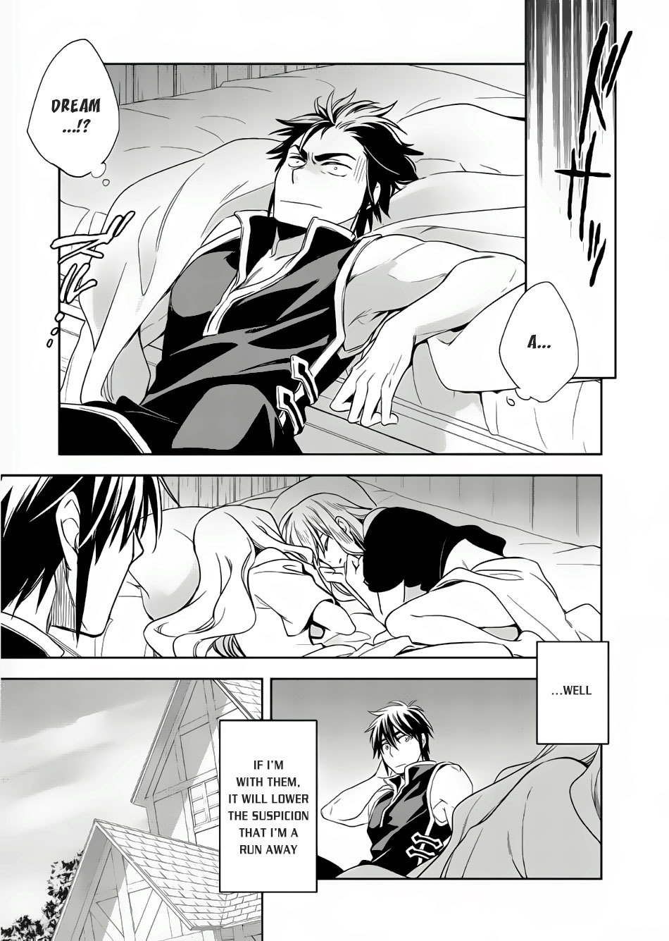 Wortenia Senki Chapter 7 - Page 24