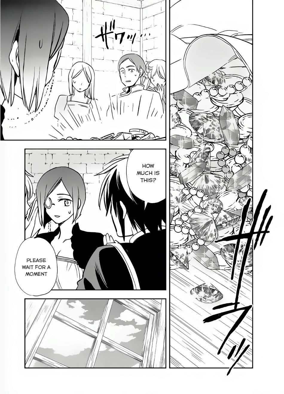 Wortenia Senki Chapter 7 - Page 26