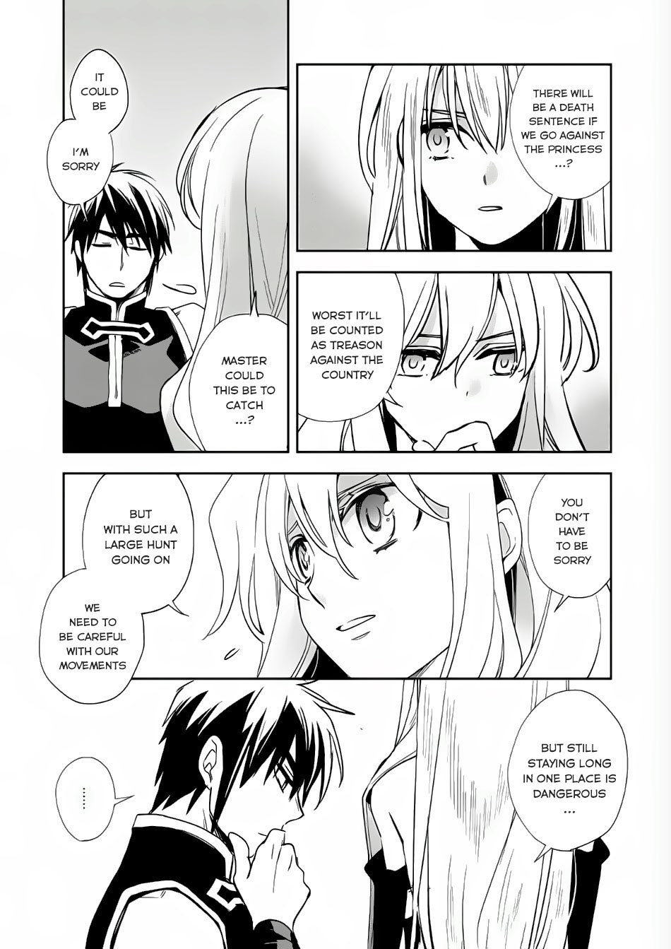 Wortenia Senki Chapter 7 - Page 31