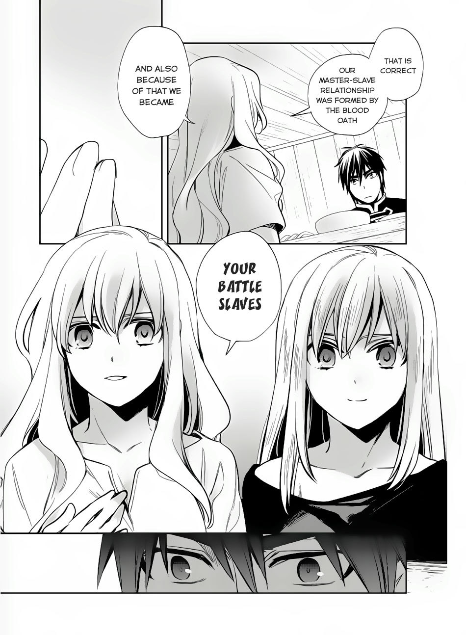 Wortenia Senki Chapter 7 - Page 8