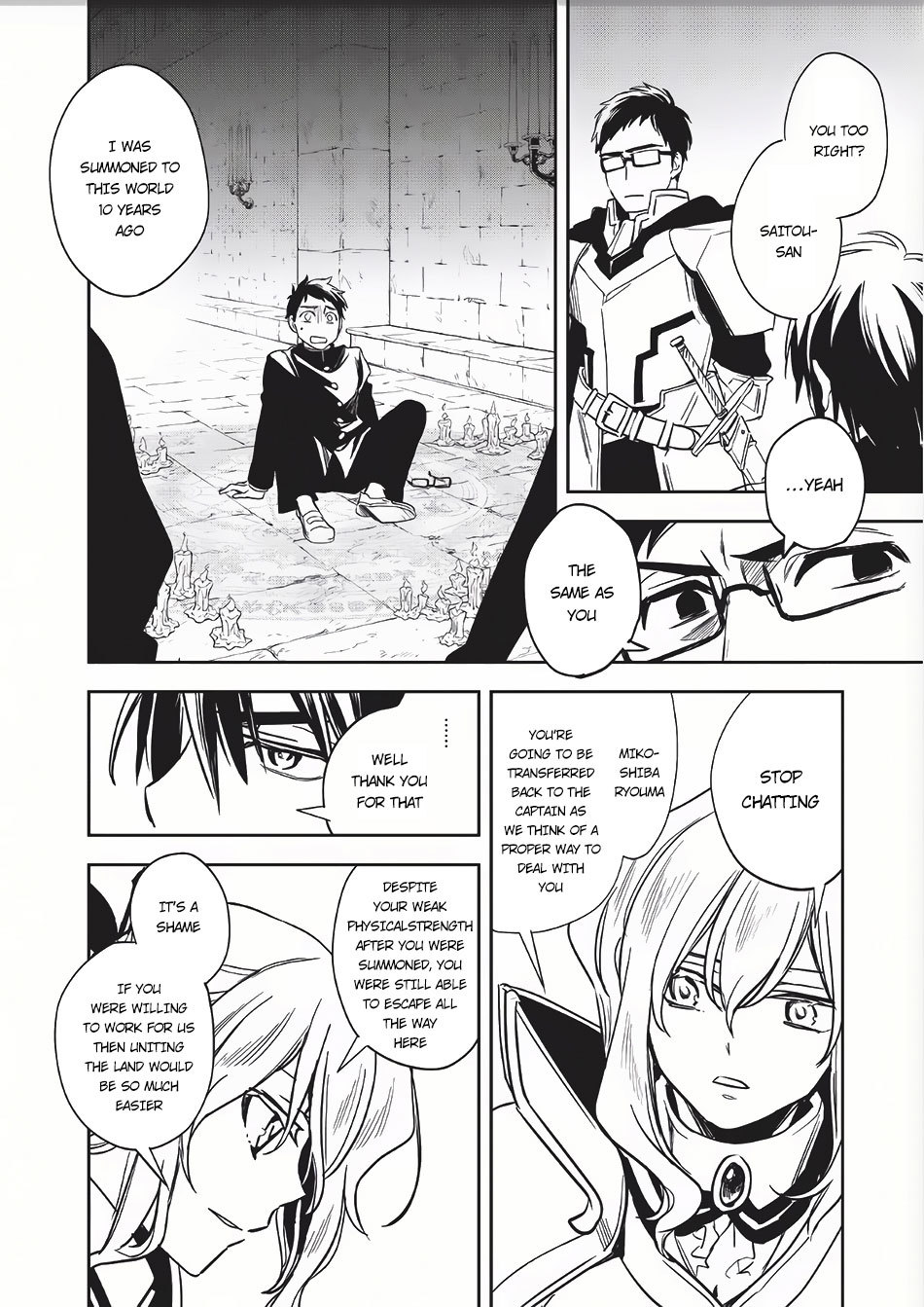 Wortenia Senki Chapter 8 - Page 16