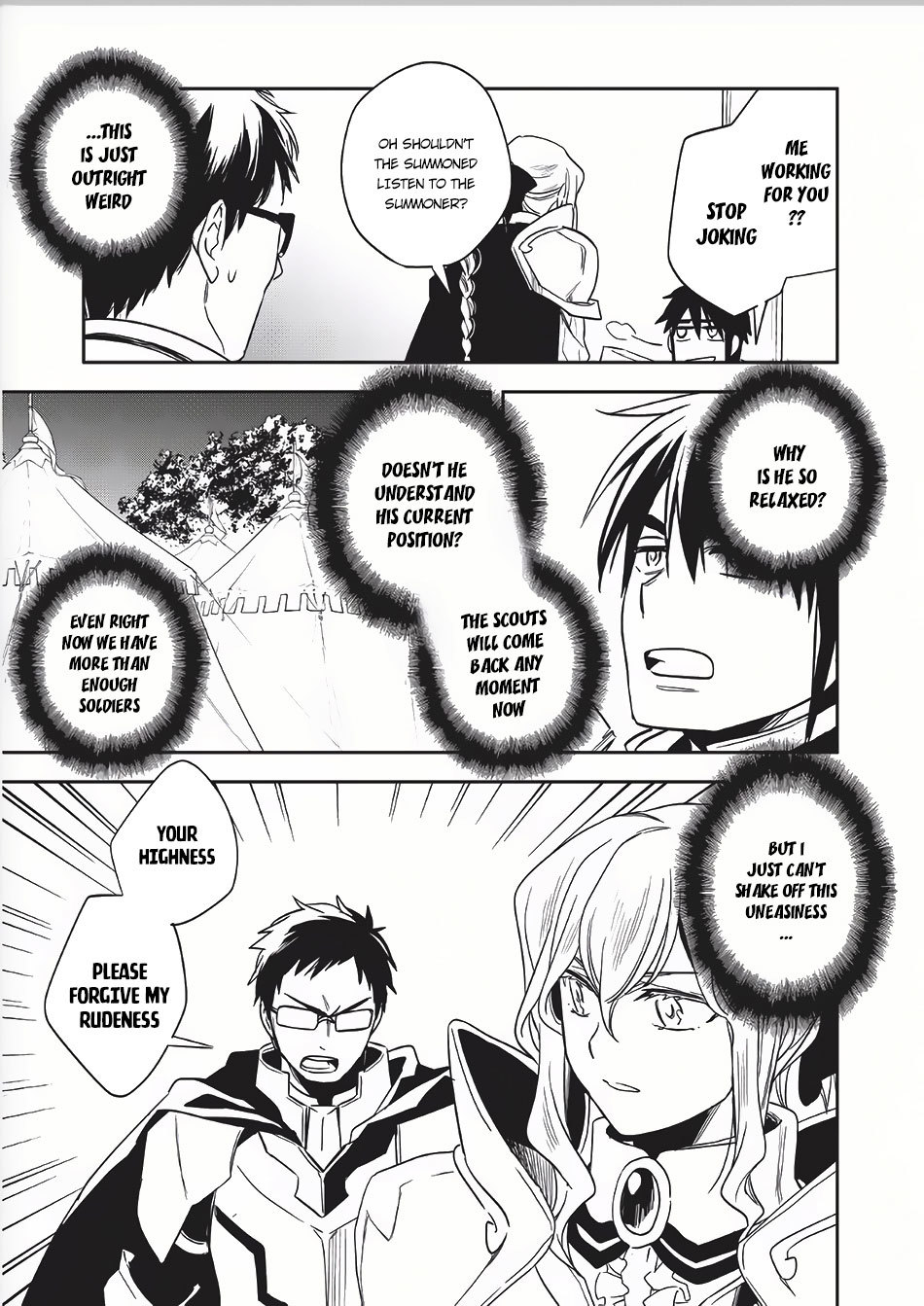 Wortenia Senki Chapter 8 - Page 17