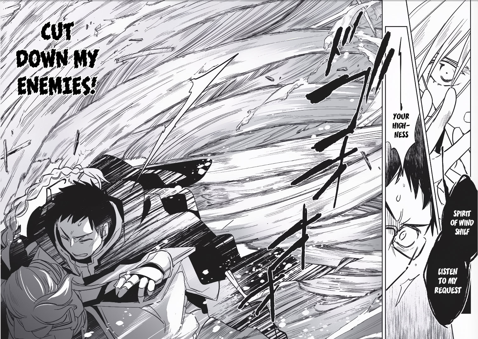 Wortenia Senki Chapter 8 - Page 20