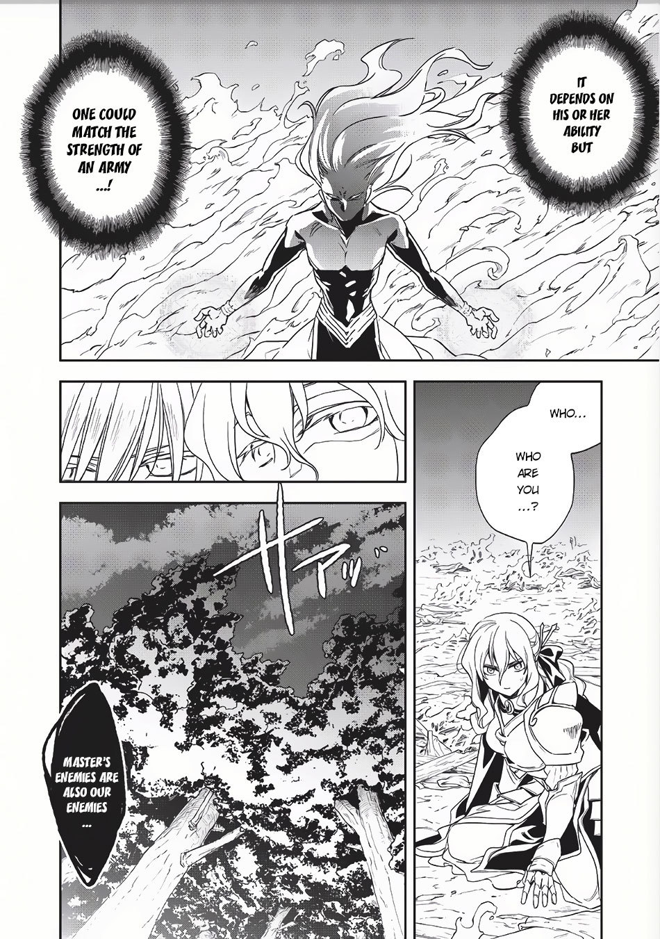 Wortenia Senki Chapter 8 - Page 25