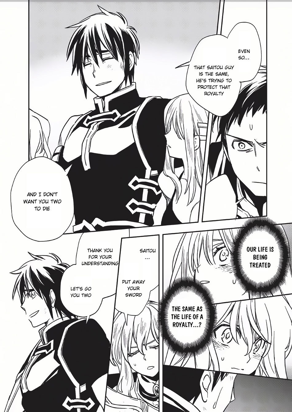 Wortenia Senki Chapter 8 - Page 29