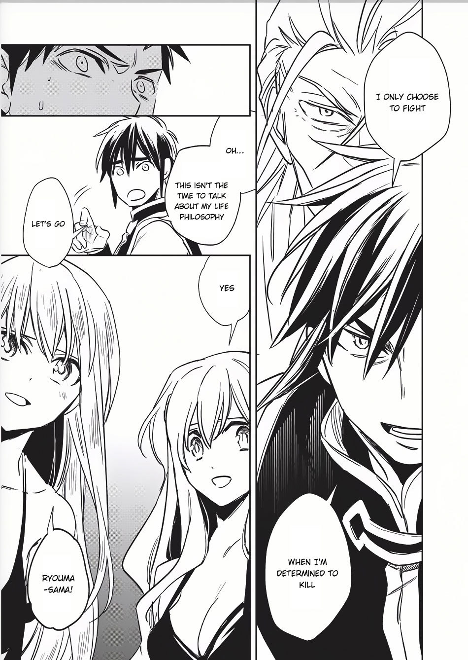 Wortenia Senki Chapter 8 - Page 32