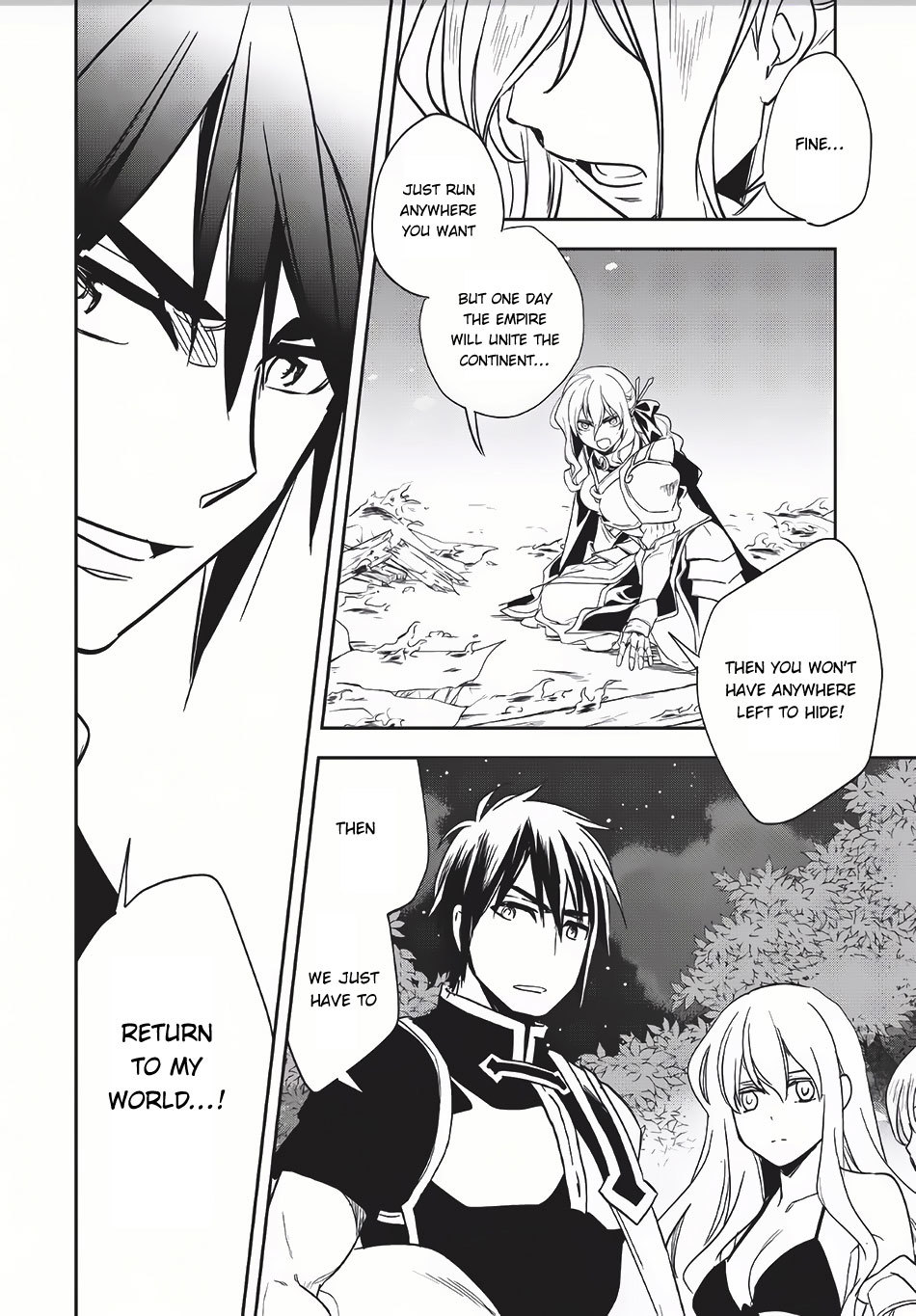 Wortenia Senki Chapter 8 - Page 33