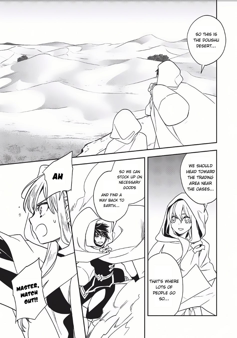 Wortenia Senki Chapter 8 - Page 35