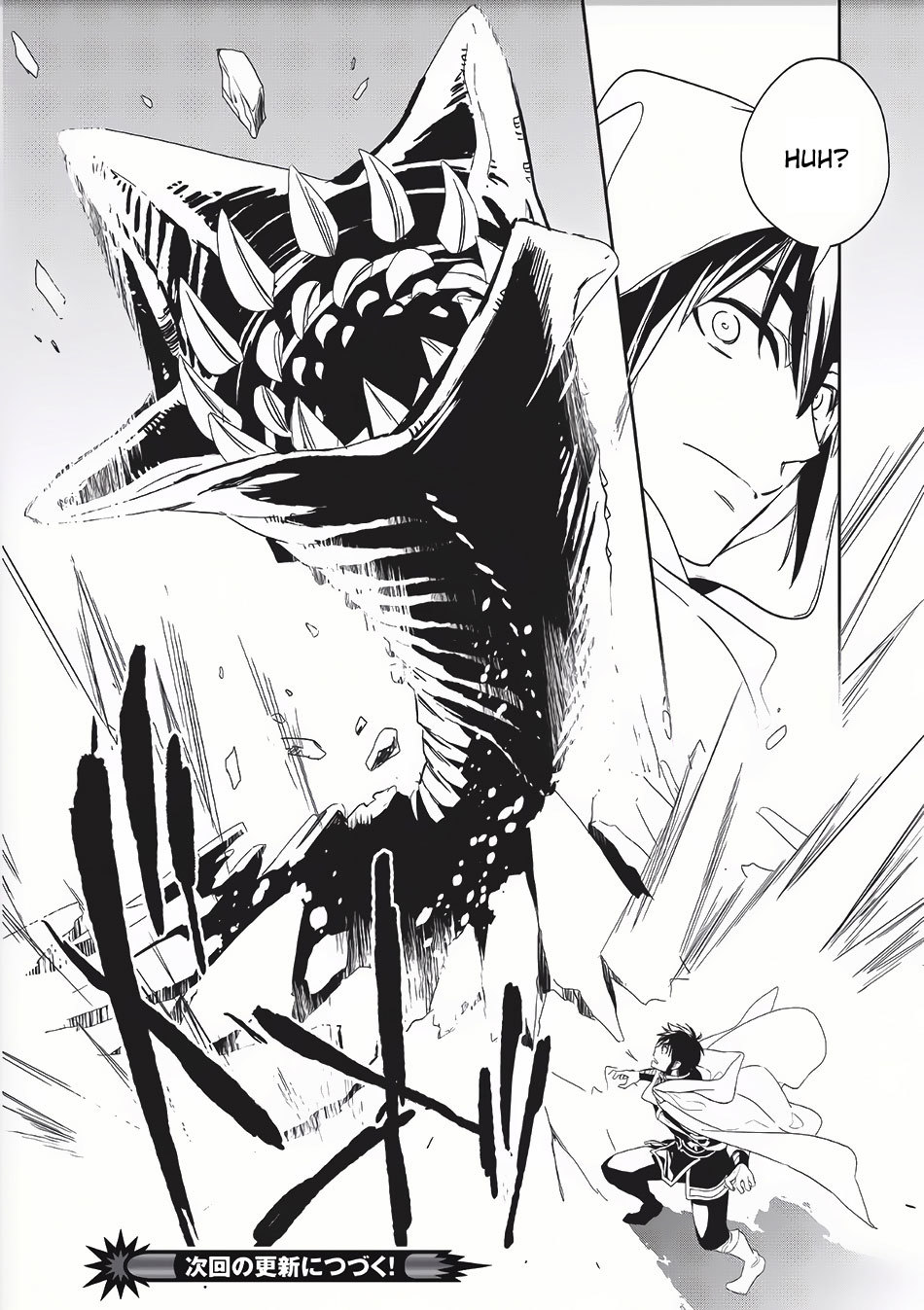Wortenia Senki Chapter 8 - Page 36