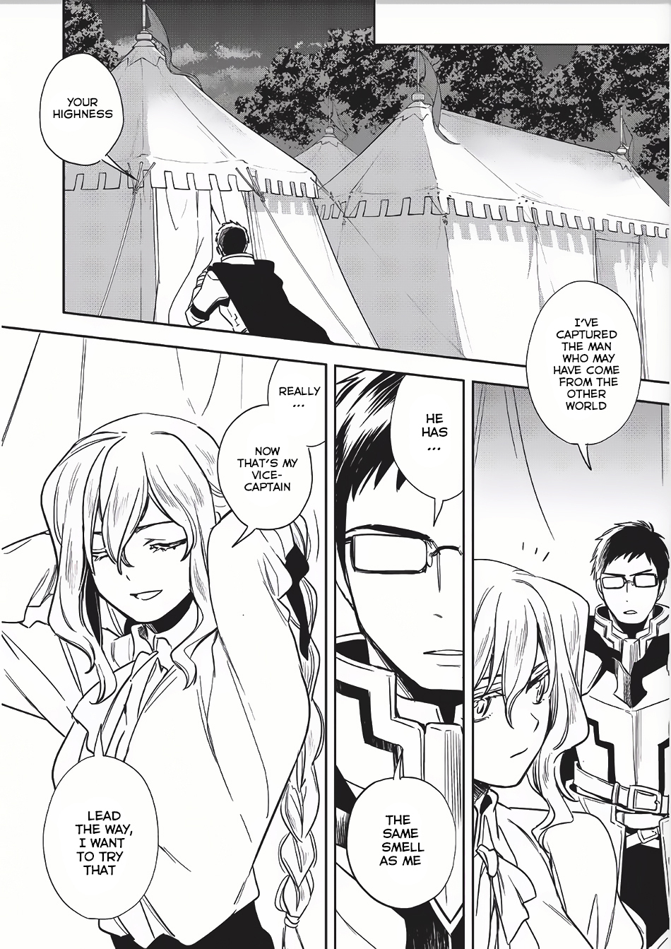 Wortenia Senki Chapter 8 - Page 10
