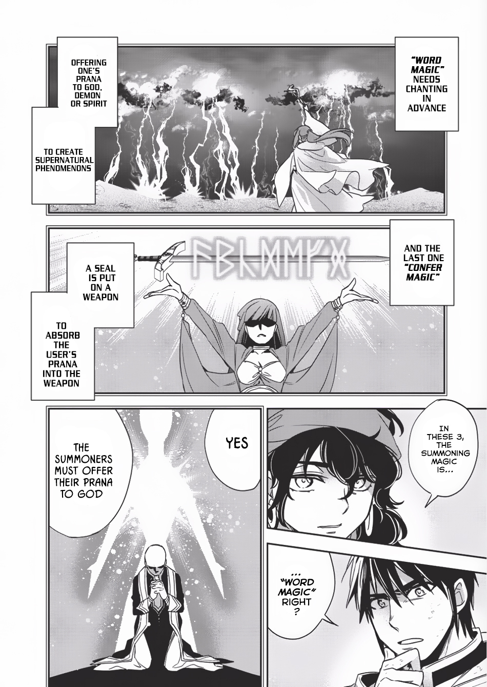Wortenia Senki Chapter 9 - Page 11