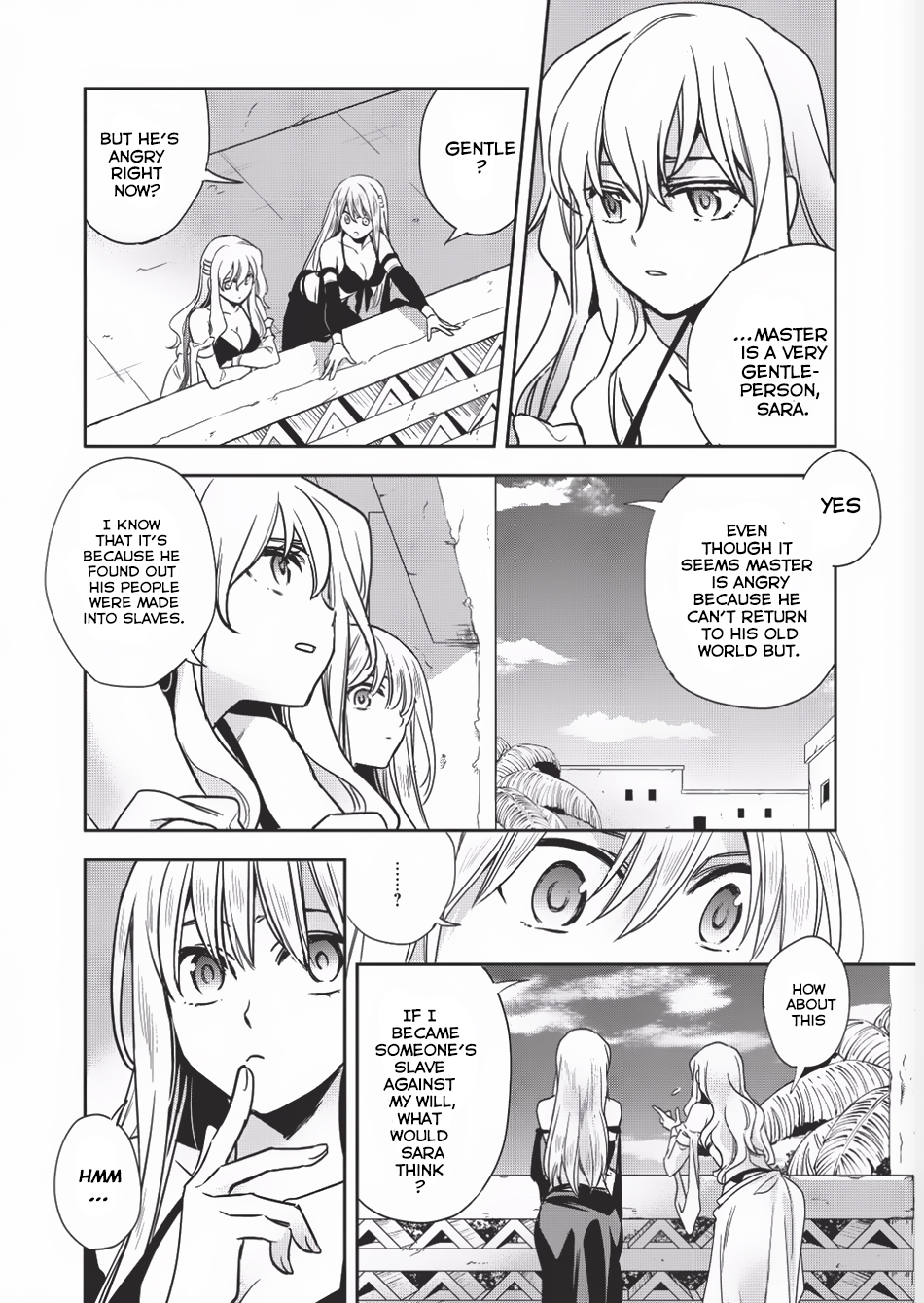 Wortenia Senki Chapter 9 - Page 17