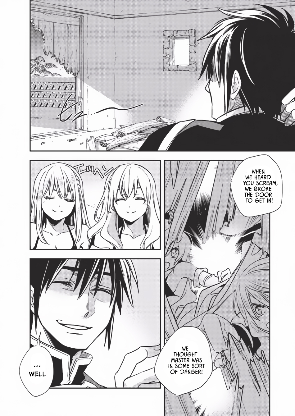 Wortenia Senki Chapter 9 - Page 27