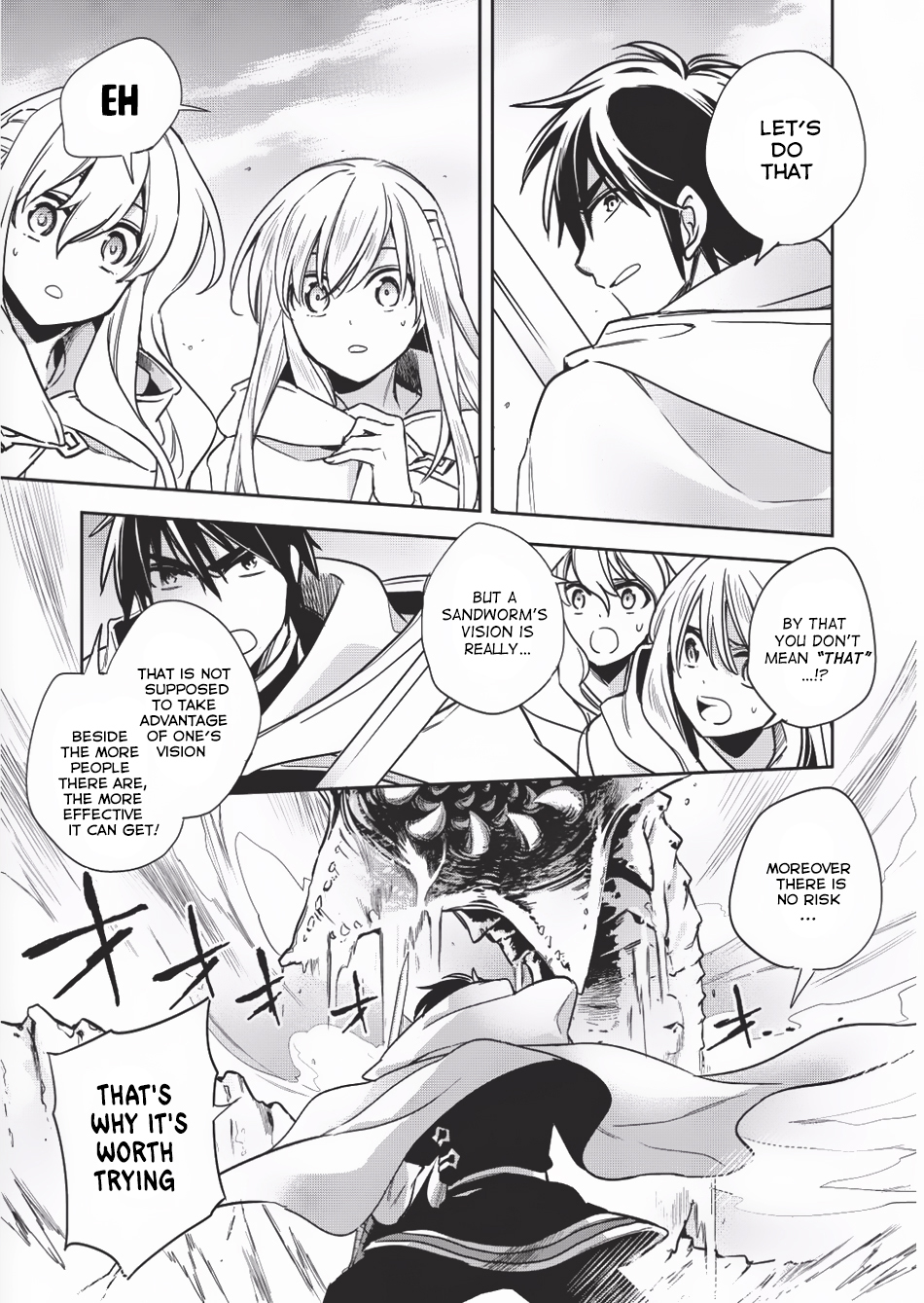 Wortenia Senki Chapter 9 - Page 4
