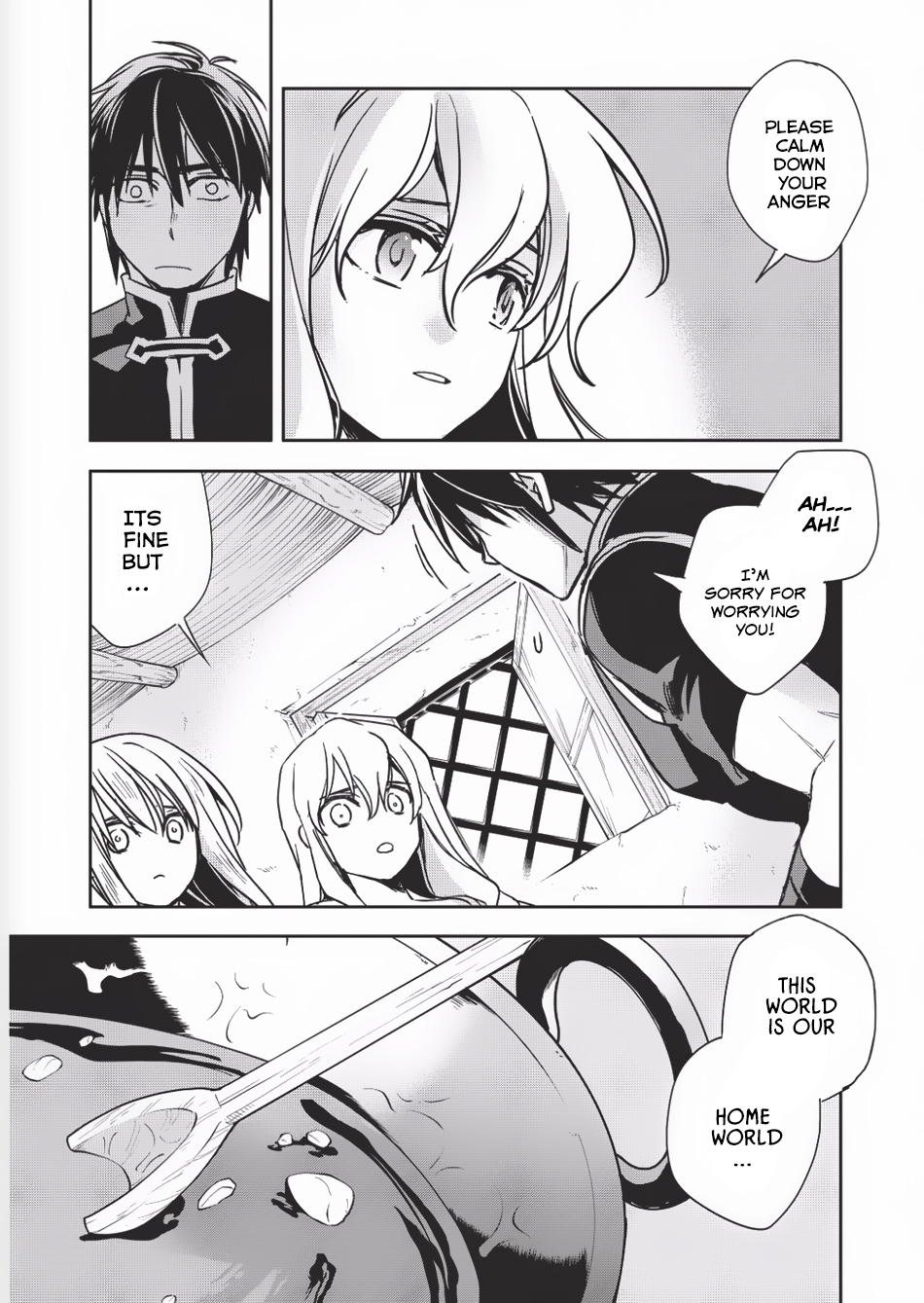 Wortenia Senki Chapter 9 - Page 32