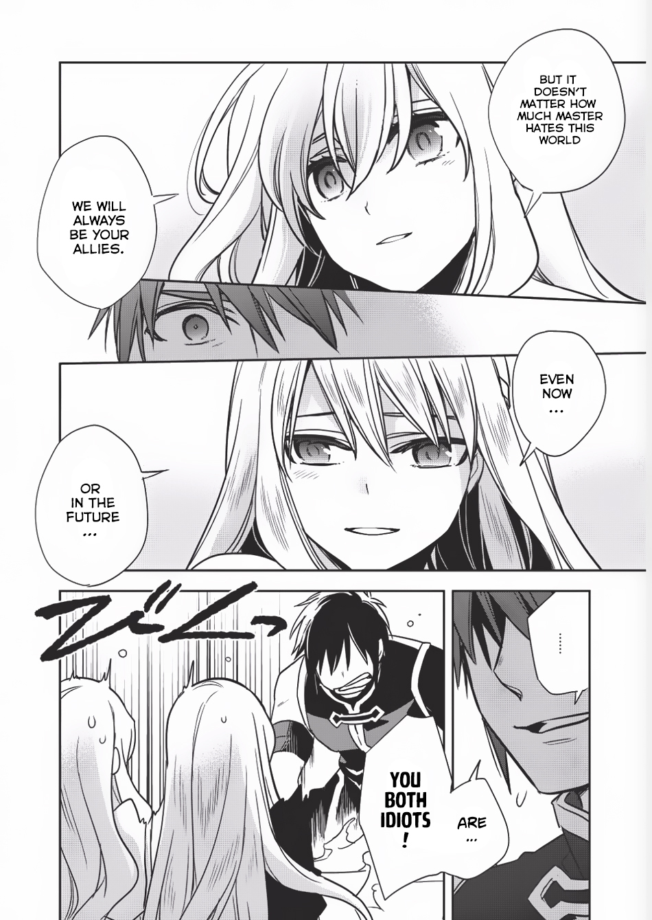 Wortenia Senki Chapter 9 - Page 33