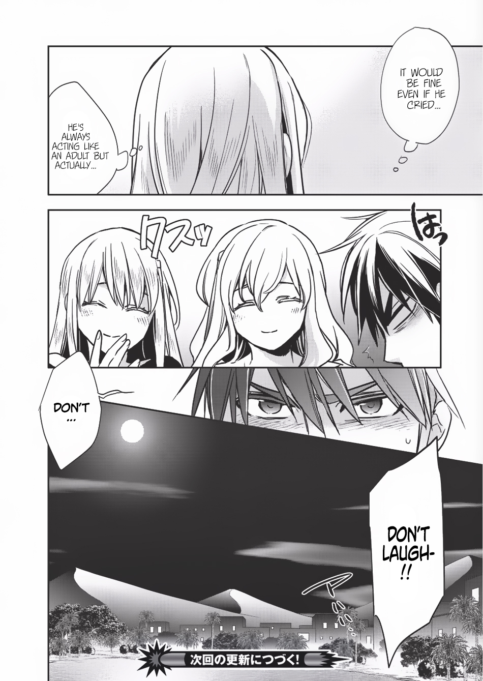 Wortenia Senki Chapter 9 - Page 35