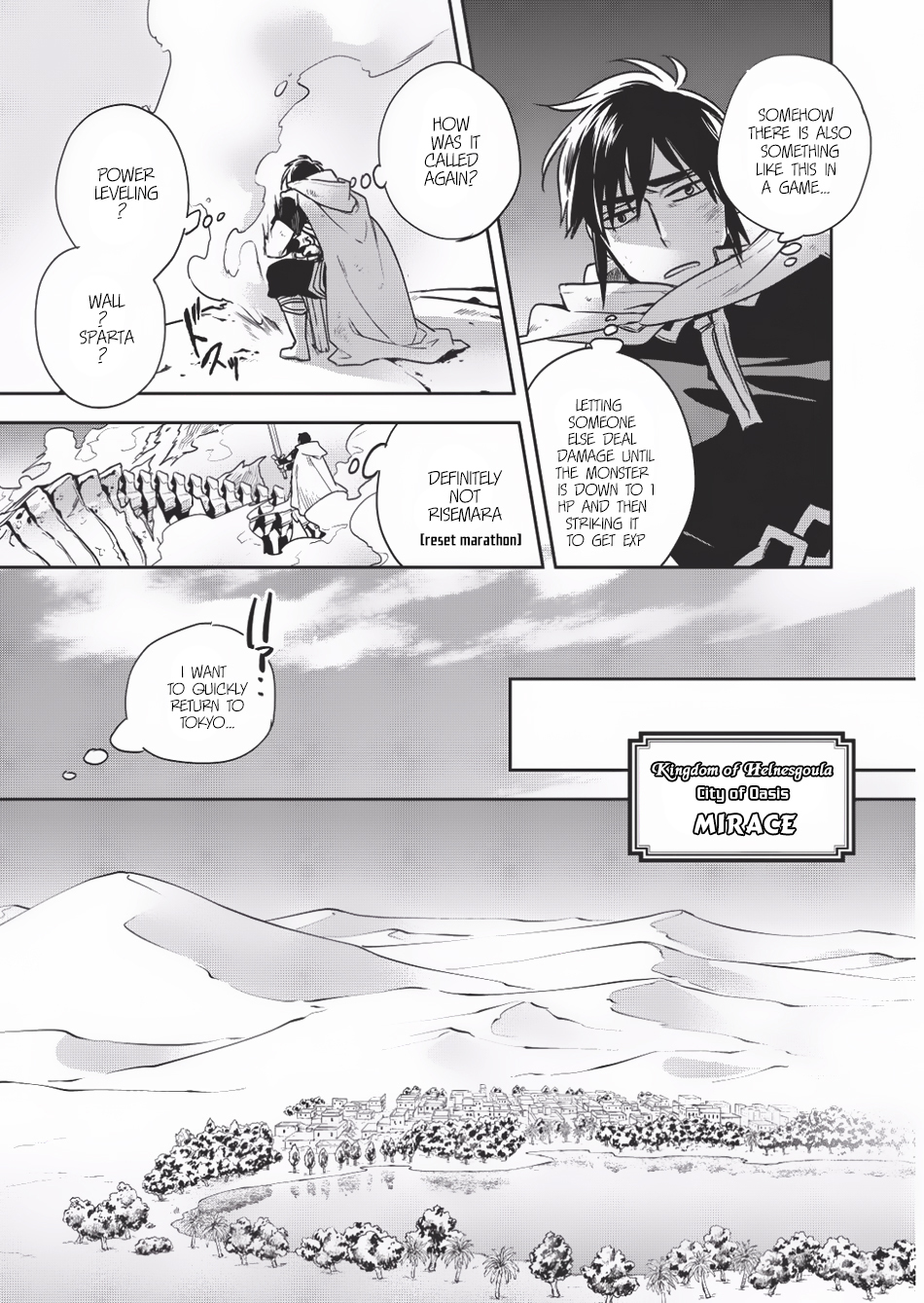 Wortenia Senki Chapter 9 - Page 8