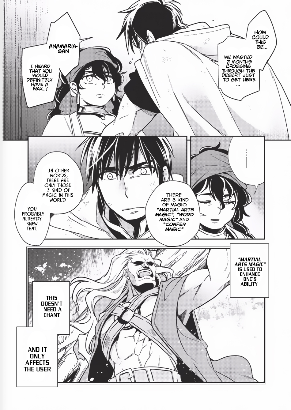 Wortenia Senki Chapter 9 - Page 10