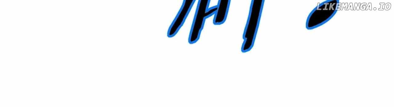 Worthless Profession: Dragon Tamer Chapter 147 - Page 69
