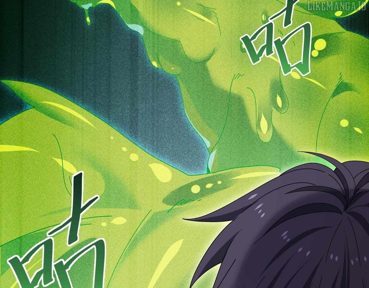 Worthless Profession: Dragon Tamer Chapter 174 - Page 97