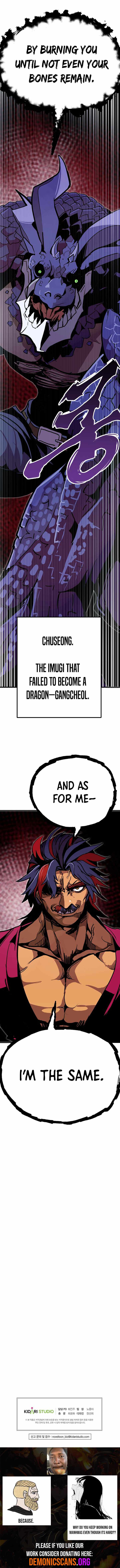 Worthless Regression Chapter 100 - Page 14