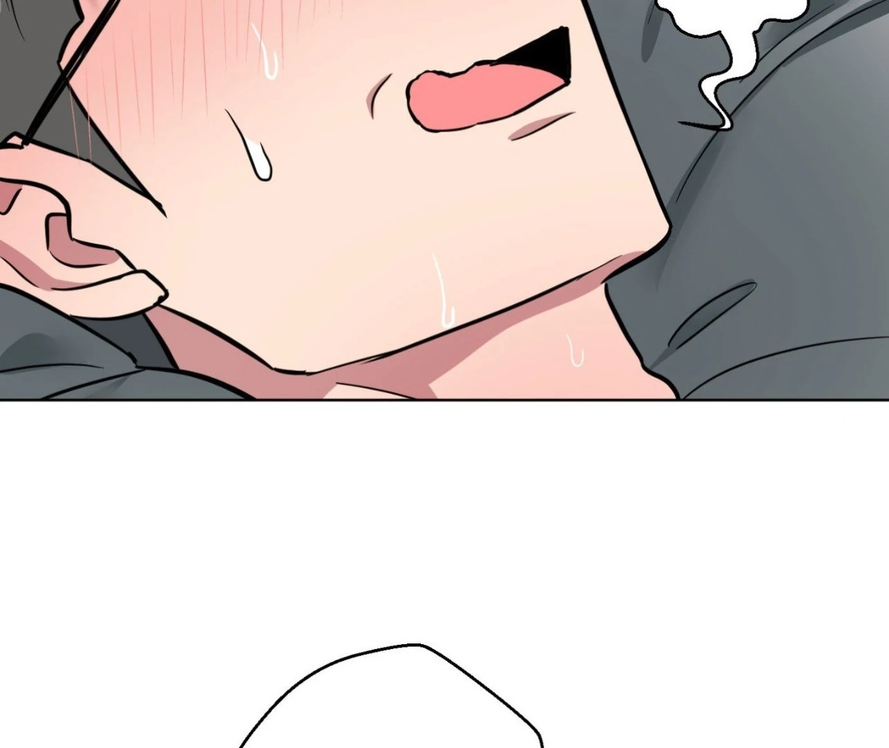 Write Me, Touch Me, Read Me Chapter 26 - Page 125