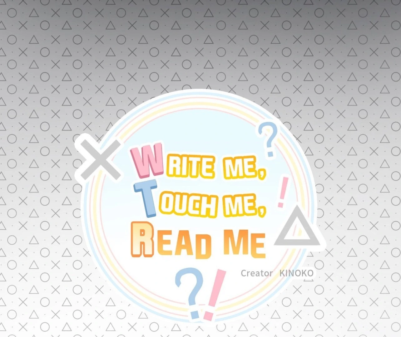 Write Me, Touch Me, Read Me Chapter 26 - Page 24