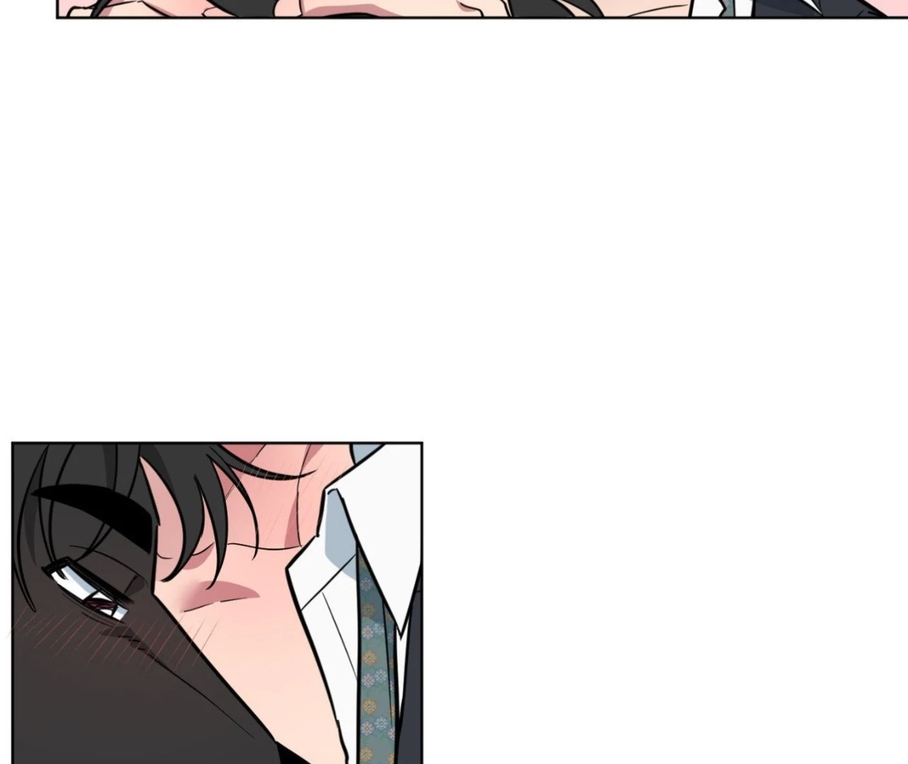 Write Me, Touch Me, Read Me Chapter 26 - Page 29