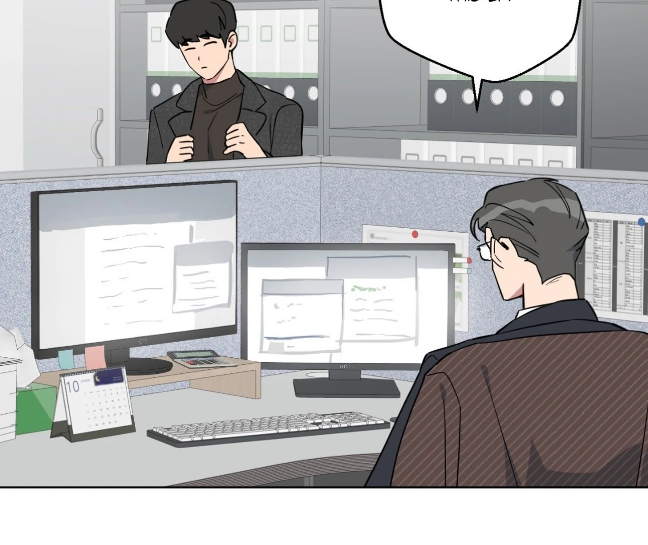 Write Me, Touch Me, Read Me Chapter 27 - Page 106