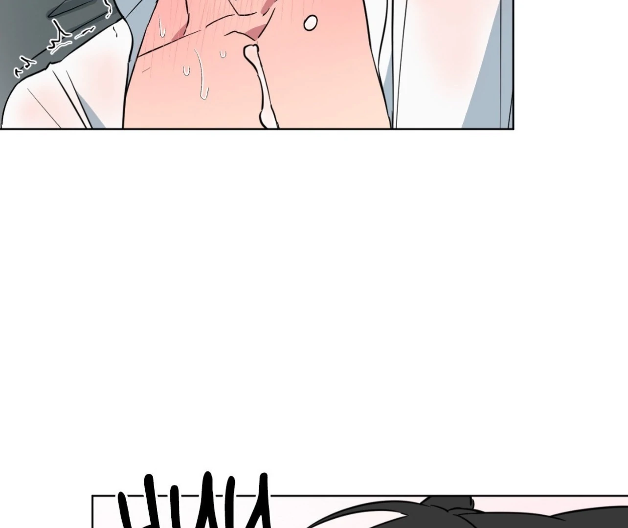 Write Me, Touch Me, Read Me Chapter 27 - Page 37