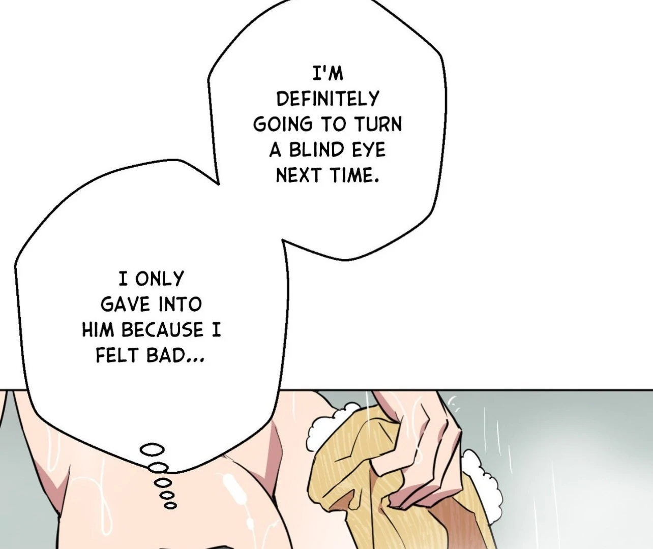 Write Me, Touch Me, Read Me Chapter 27 - Page 78