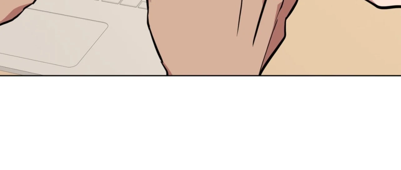 Write Me, Touch Me, Read Me Chapter 27 - Page 92