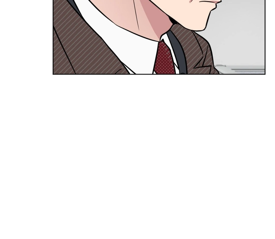 Write Me, Touch Me, Read Me Chapter 28 - Page 10