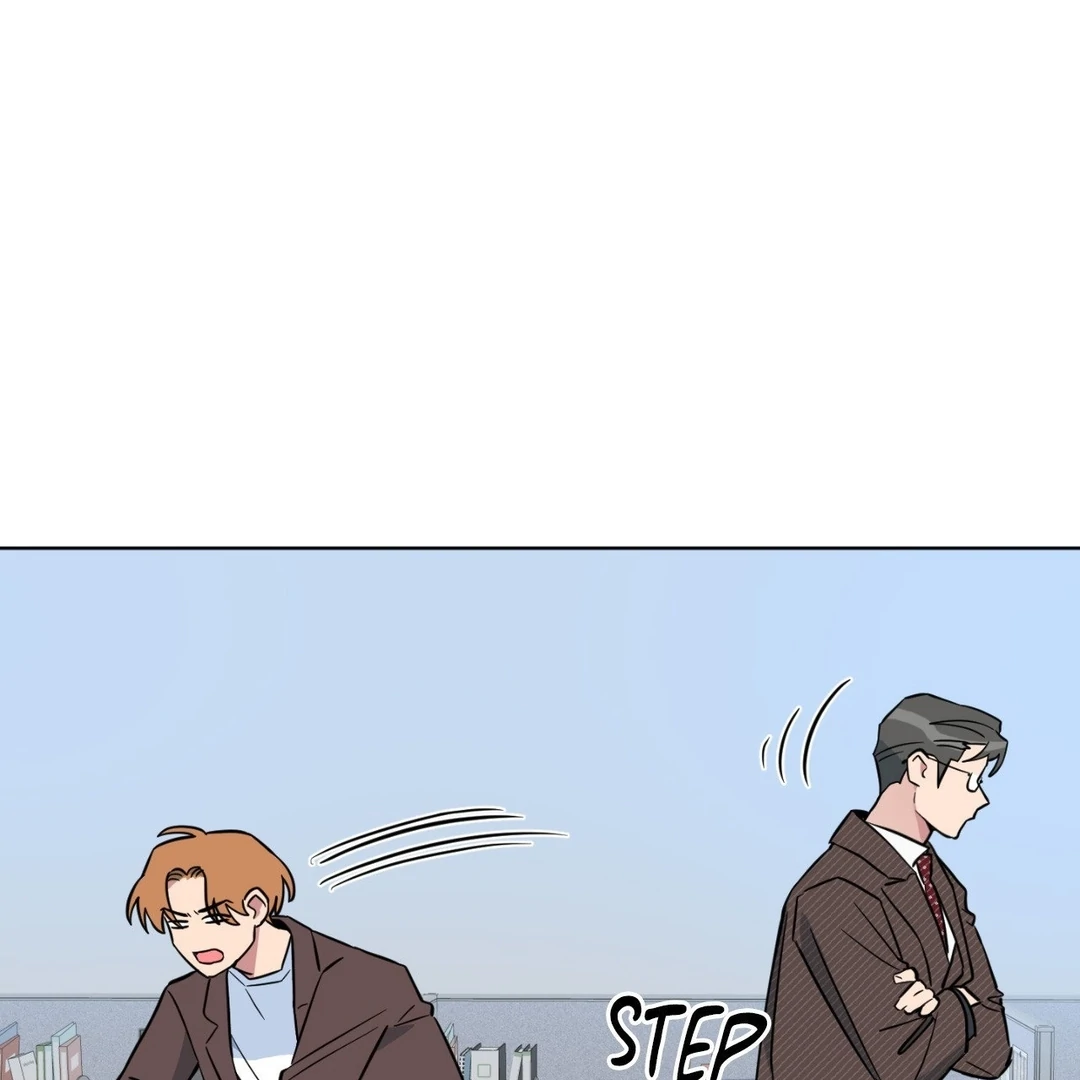 Write Me, Touch Me, Read Me Chapter 28 - Page 7