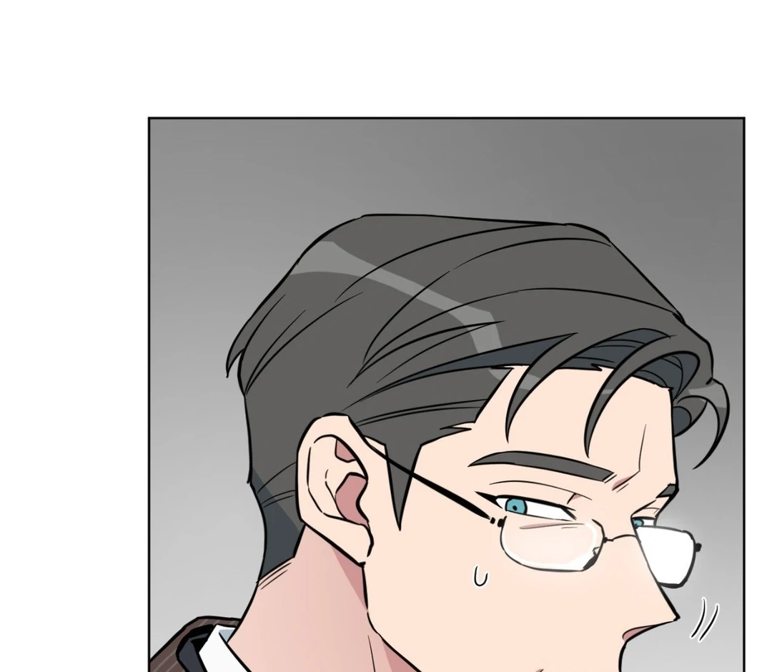 Write Me, Touch Me, Read Me Chapter 28 - Page 9