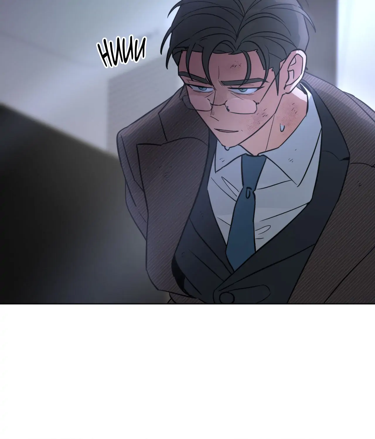 Write Me, Touch Me, Read Me Chapter 29 - Page 101