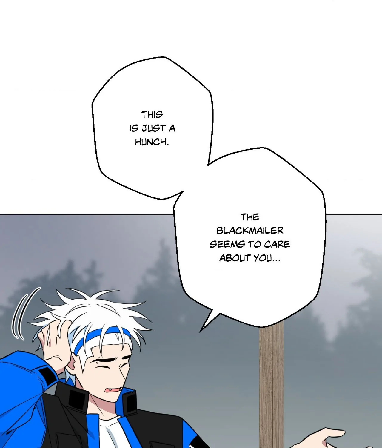 Write Me, Touch Me, Read Me Chapter 29 - Page 49