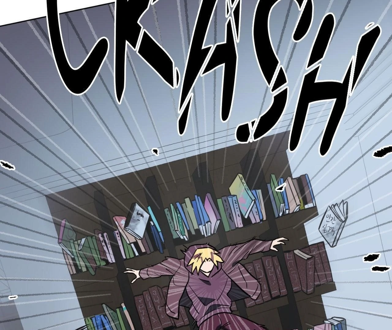 Write Me, Touch Me, Read Me Chapter 30 - Page 144