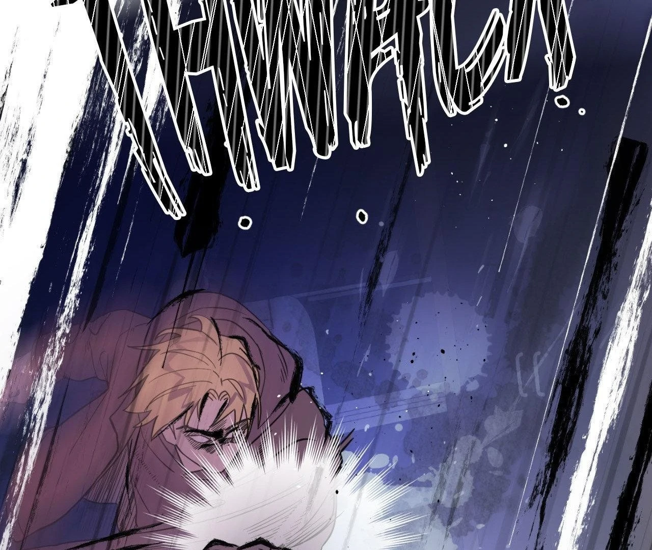 Write Me, Touch Me, Read Me Chapter 30 - Page 86