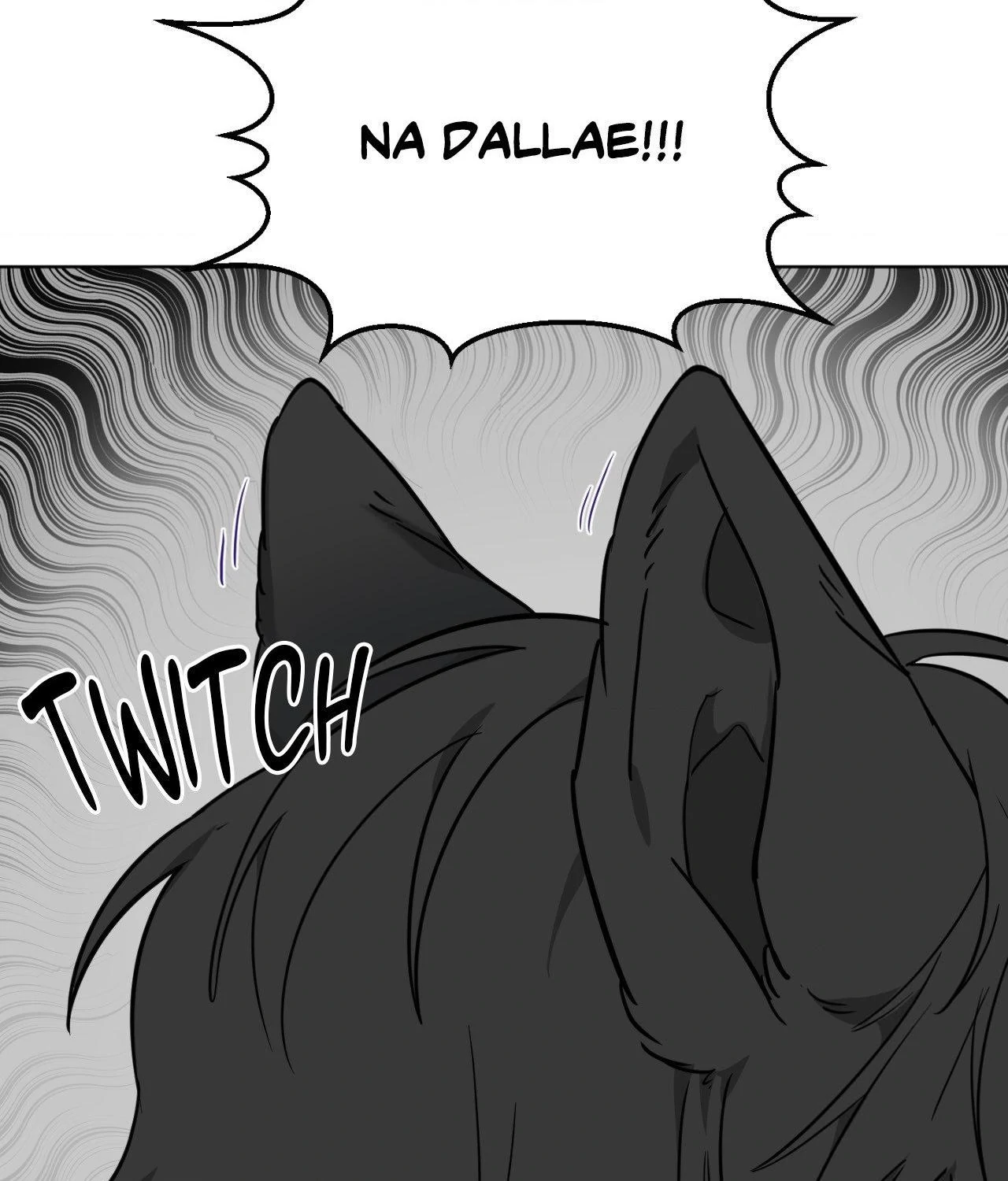 Write Me, Touch Me, Read Me Chapter 31 - Page 11