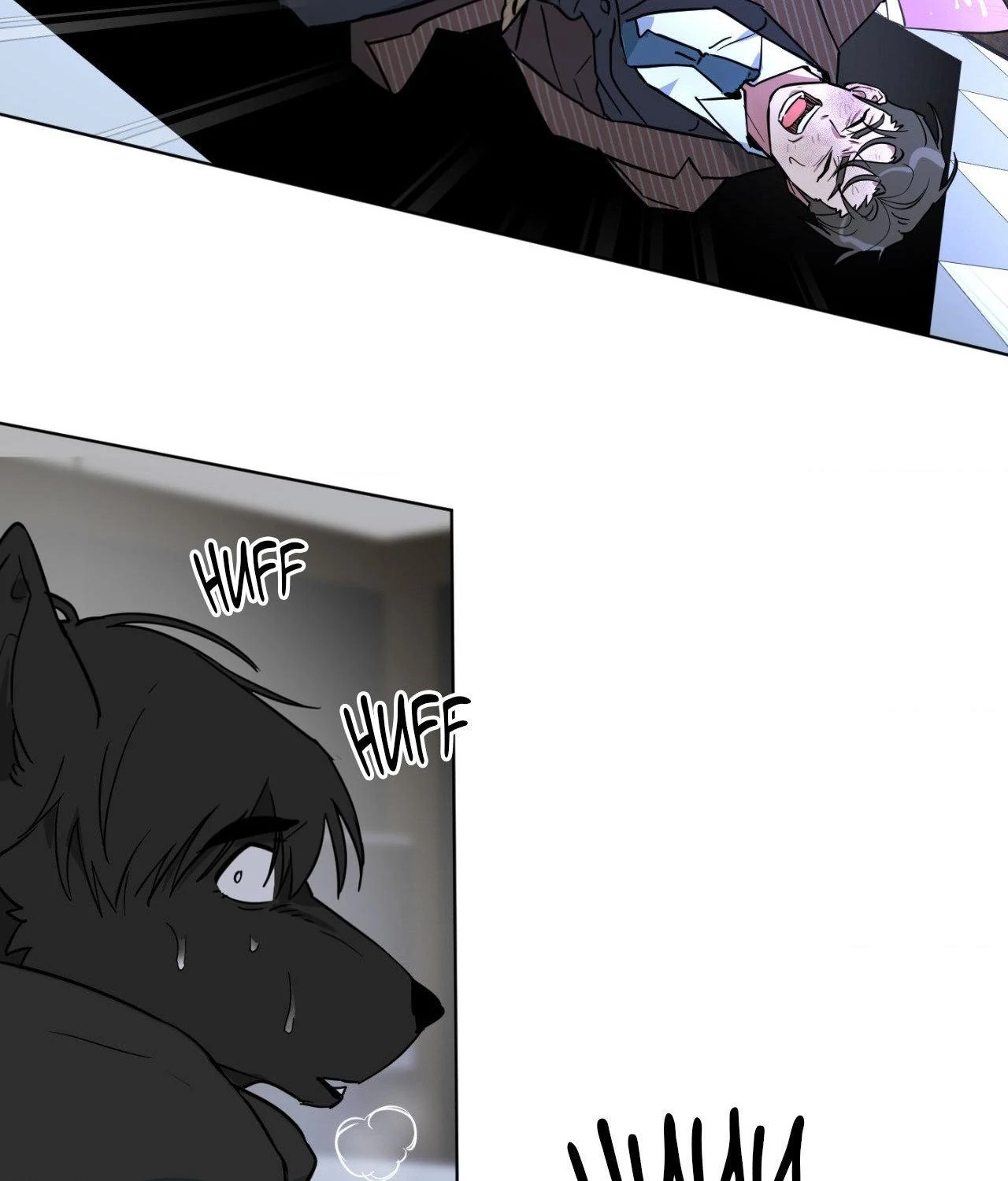 Write Me, Touch Me, Read Me Chapter 31 - Page 14