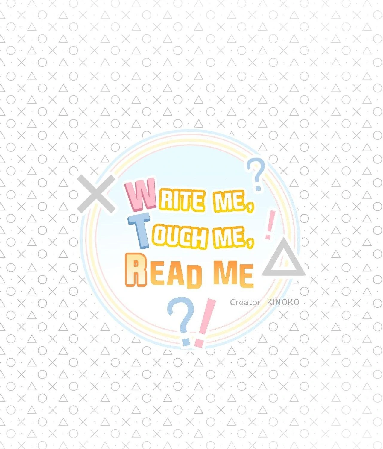 Write Me, Touch Me, Read Me Chapter 31 - Page 33