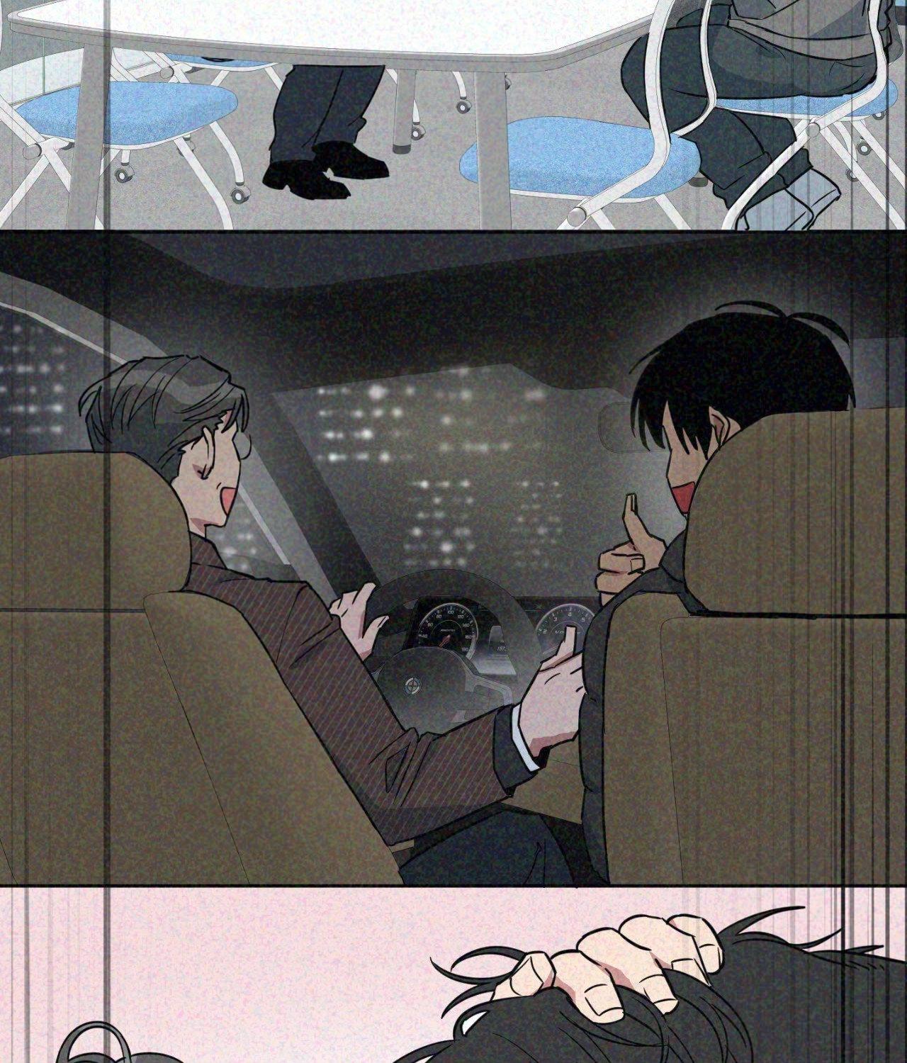 Write Me, Touch Me, Read Me Chapter 31 - Page 72