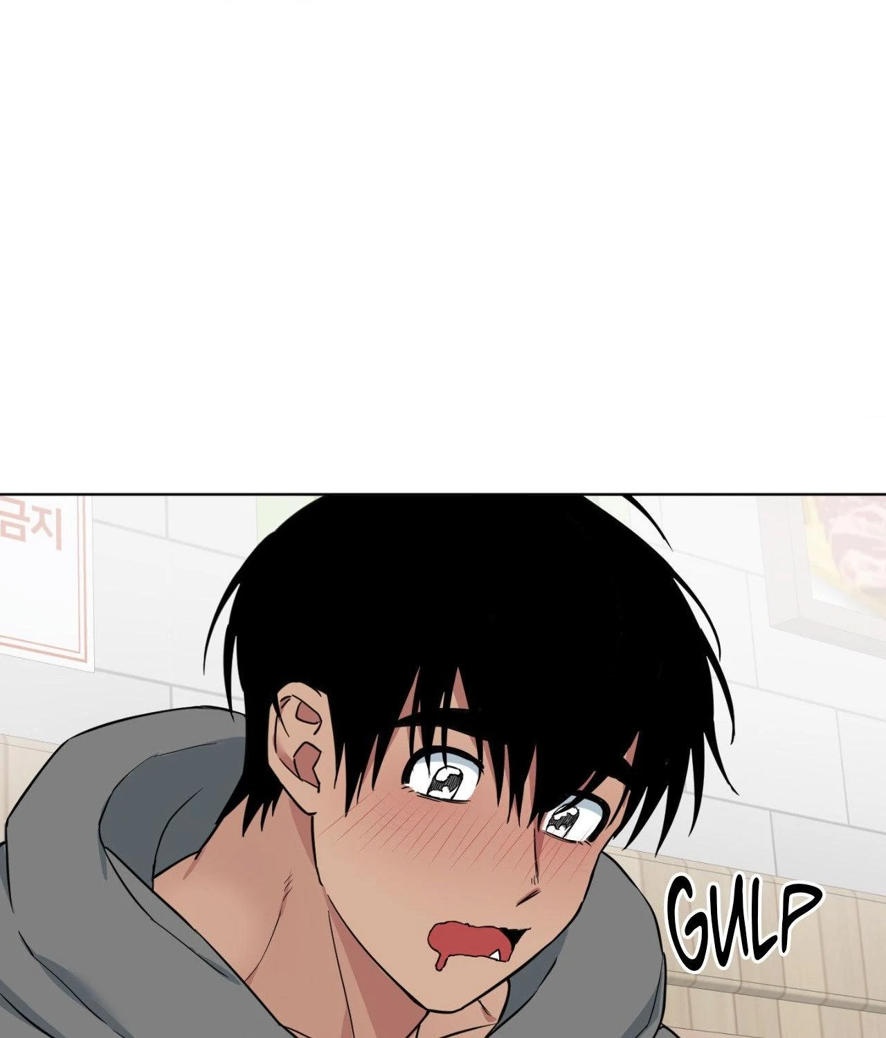 Write Me, Touch Me, Read Me Chapter 31 - Page 80