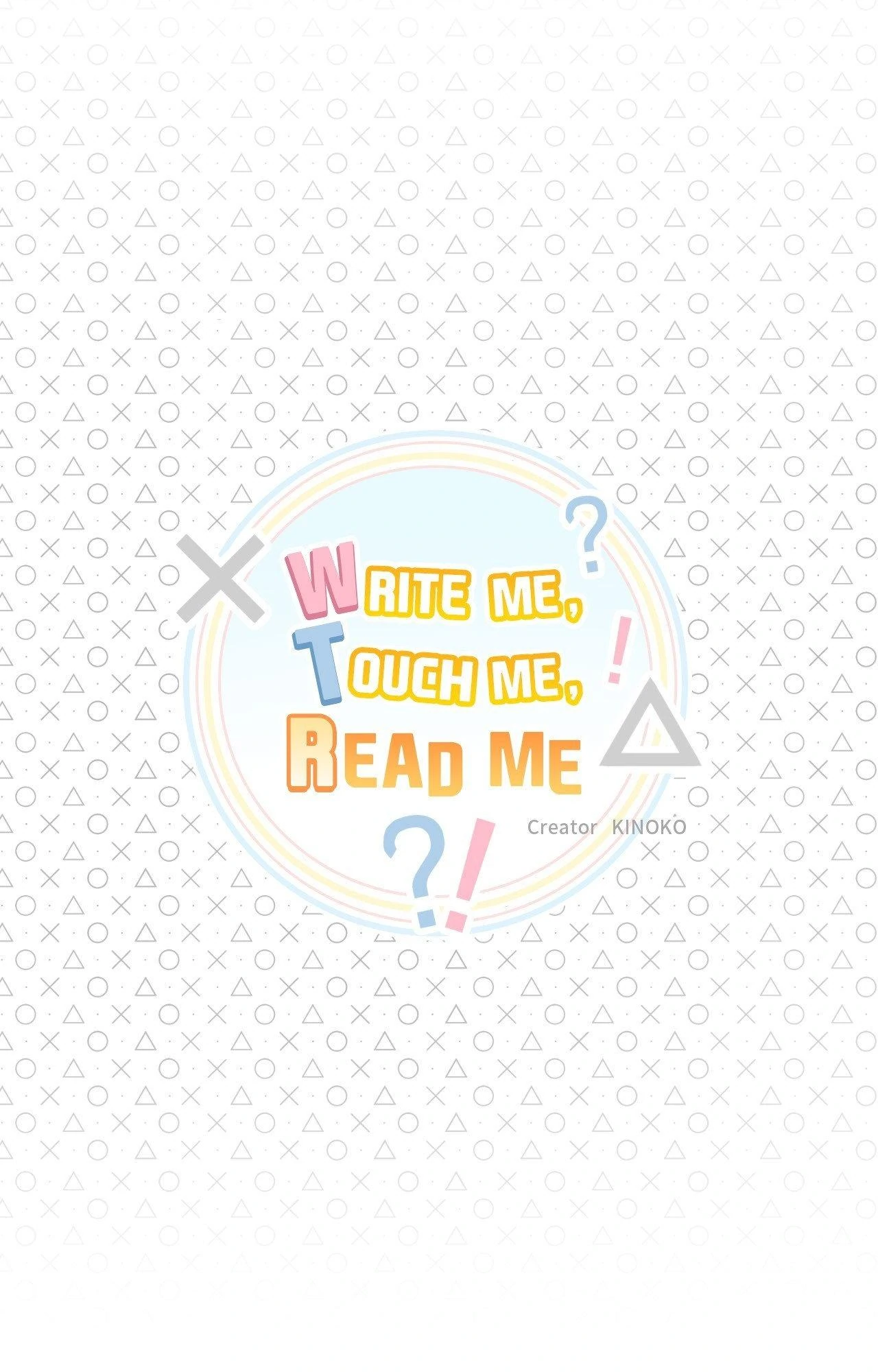 Write Me, Touch Me, Read Me Chapter 34 - Page 1
